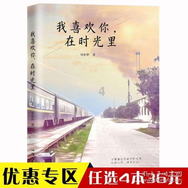 世界射箭锦标赛