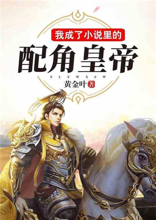 东风商用车取得一种发动机逆流式冷却系统专利,解决了冷却水的温度波动问题