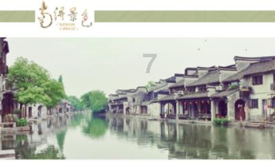 金杯汽车工业控股公司被强执9亿