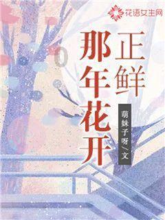 铁路指挥员